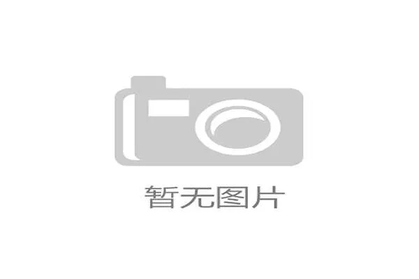 世界游艇挑战赛赛事志愿者国际证书互认体系完成第四批扩展，游艇竞赛